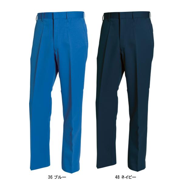 作業服 かっこいい おしゃれ 作業着 秋冬用  ノータックスラックス 藤和TS-DESIGN7211 | TS DESIGN | 02