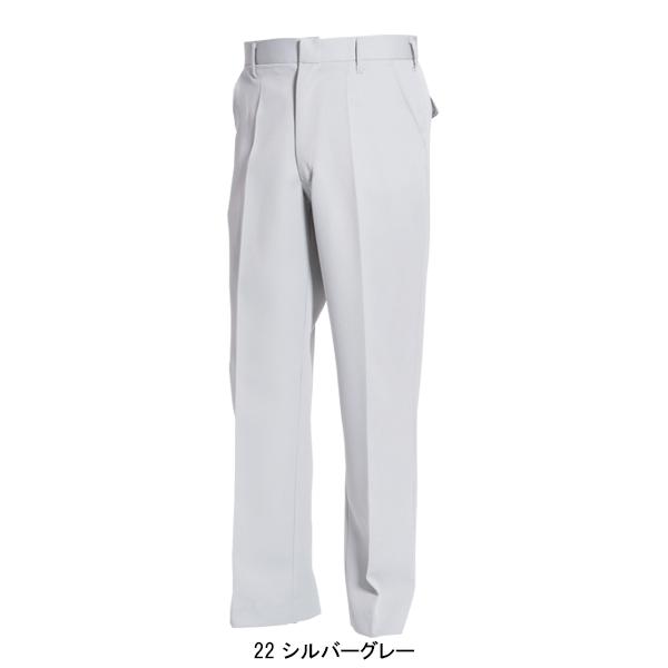 作業服 かっこいい おしゃれ 作業着 秋冬用  ノータックスラックス 藤和TS-DESIGN7211 | TS DESIGN | 05