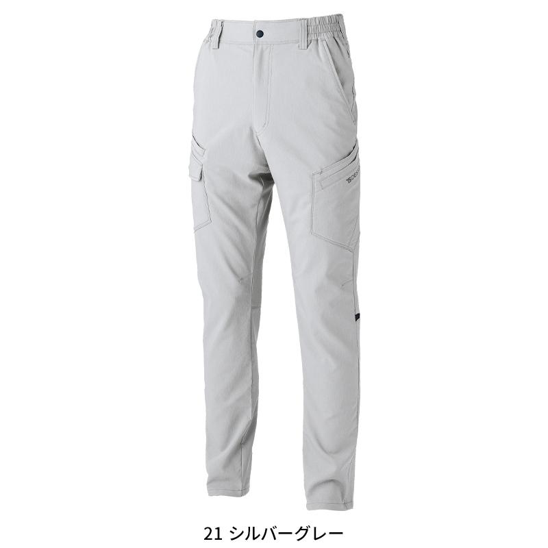 【2026春夏新作】  バイオライトフィックスカーゴパンツ 作業服 春夏用 男女兼用 7704 TS DESIGN 作業着 SS-4L | TS DESIGN | 02