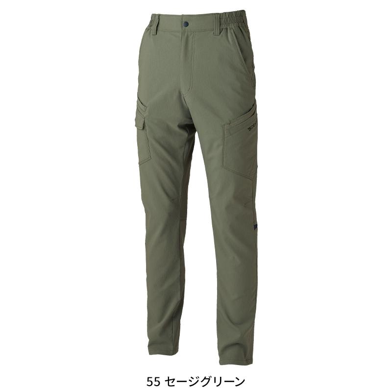 【2026春夏新作】  バイオライトフィックスカーゴパンツ 作業服 春夏用 男女兼用 7704 TS DESIGN 作業着 SS-4L | TS DESIGN | 05
