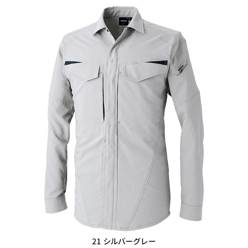 【2026春夏新作】  バイオライトフィックスロングスリーブシャツ 作業服 通年用 男女兼用 7705 TS DESIGN 作業着 SS-6L | TS DESIGN | 02
