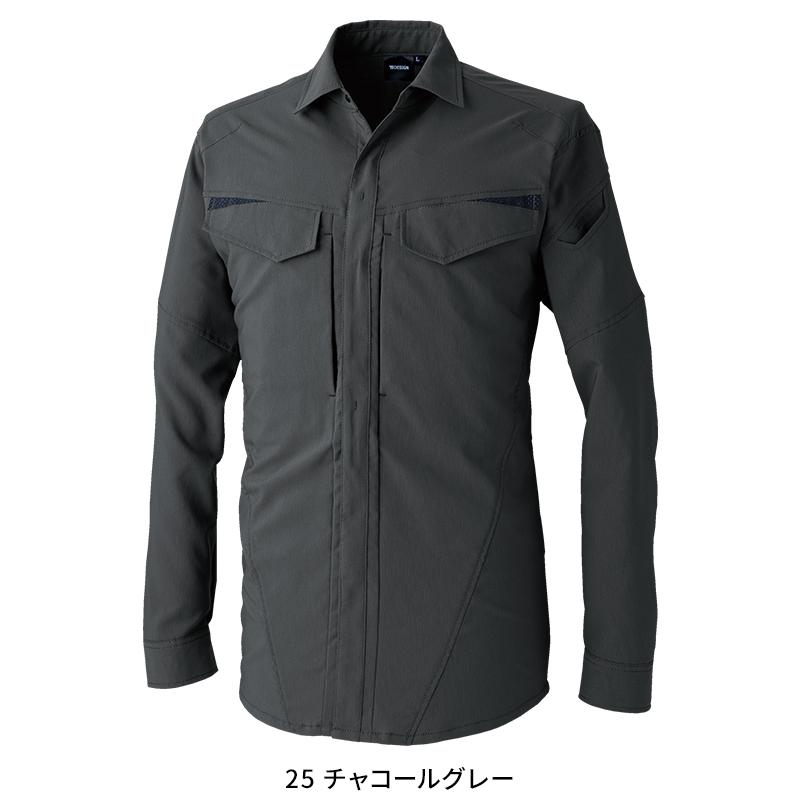 【2026春夏新作】  バイオライトフィックスロングスリーブシャツ 作業服 通年用 男女兼用 7705 TS DESIGN 作業着 SS-6L | TS DESIGN | 03