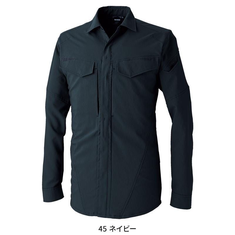 【2026春夏新作】  バイオライトフィックスロングスリーブシャツ 作業服 通年用 男女兼用 7705 TS DESIGN 作業着 SS-6L | TS DESIGN | 04