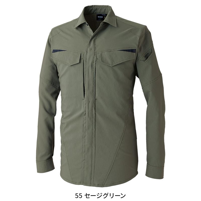 【2026春夏新作】  バイオライトフィックスロングスリーブシャツ 作業服 通年用 男女兼用 7705 TS DESIGN 作業着 SS-6L | TS DESIGN | 05