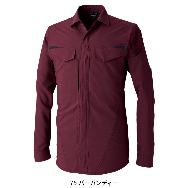 【2026春夏新作】  バイオライトフィックスロングスリーブシャツ 作業服 通年用 男女兼用 7705 TS DESIGN 作業着 SS-6L | TS DESIGN | 06