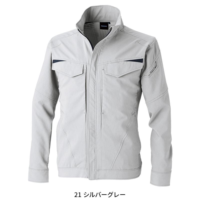 【2026春夏新作】  バイオライトフィックスジャケット 作業服 春夏用 男女兼用 7706 TS DESIGN 作業着 SS-6L | TS DESIGN | 02