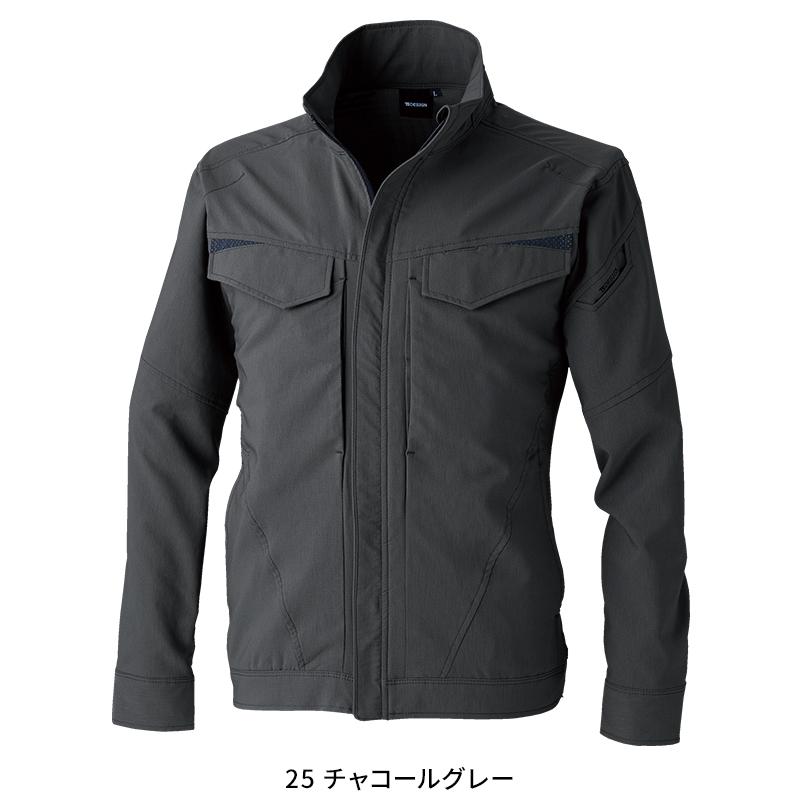【2026春夏新作】  バイオライトフィックスジャケット 作業服 春夏用 男女兼用 7706 TS DESIGN 作業着 SS-6L | TS DESIGN | 03