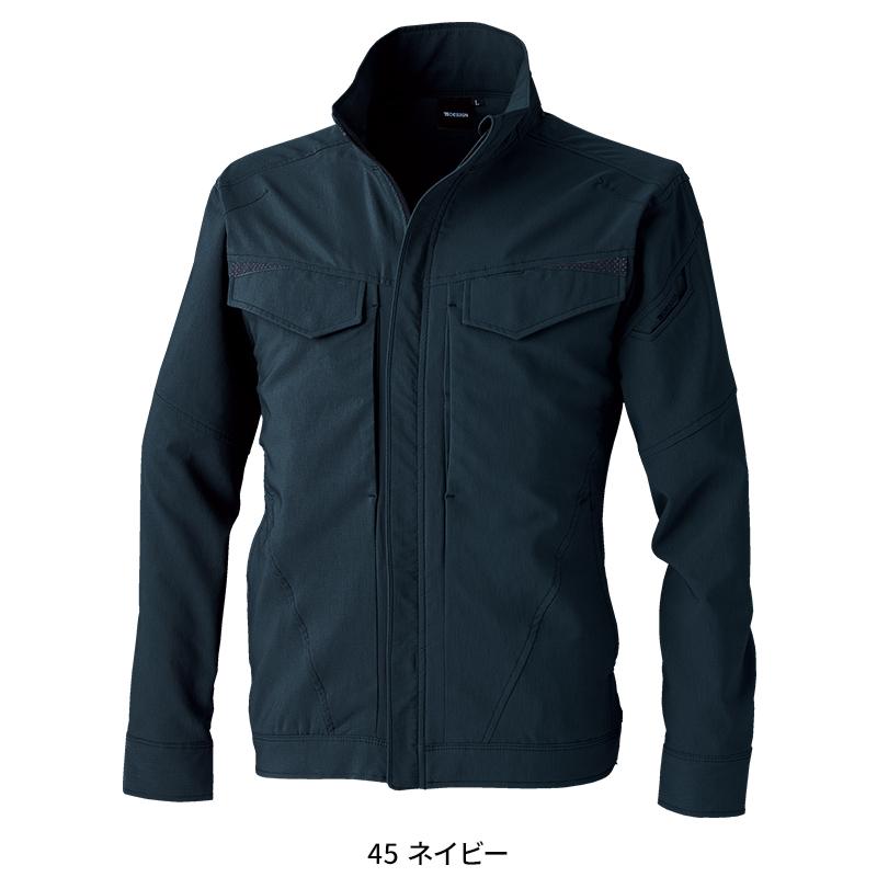 【2026春夏新作】  バイオライトフィックスジャケット 作業服 春夏用 男女兼用 7706 TS DESIGN 作業着 SS-6L | TS DESIGN | 04
