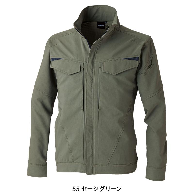 【2026春夏新作】  バイオライトフィックスジャケット 作業服 春夏用 男女兼用 7706 TS DESIGN 作業着 SS-6L | TS DESIGN | 05