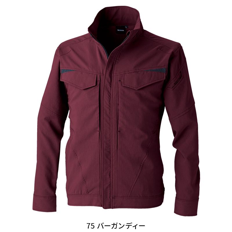 【2026春夏新作】  バイオライトフィックスジャケット 作業服 春夏用 男女兼用 7706 TS DESIGN 作業着 SS-6L | TS DESIGN | 06