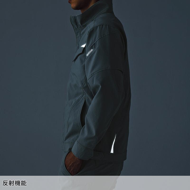【2026春夏新作】  バイオライトフィックスジャケット 作業服 春夏用 男女兼用 7706 TS DESIGN 作業着 SS-6L | TS DESIGN | 08