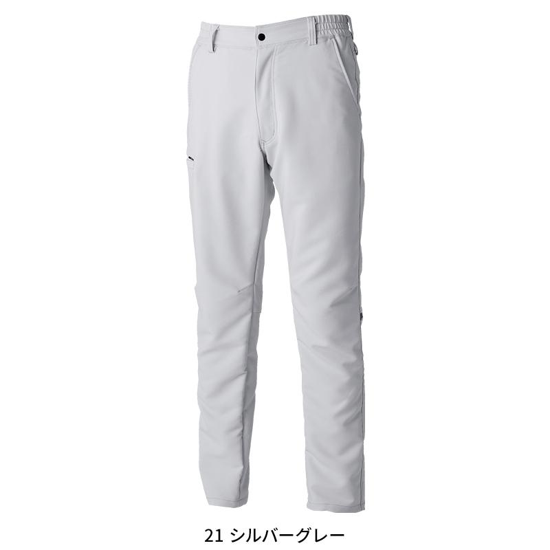 TS DESIGN エコグログランパンツ 作業服 通年用 男女兼用 7712 TS DESIGN 作業着 SS-4L【2025秋冬新作】 | TS DESIGN | 02