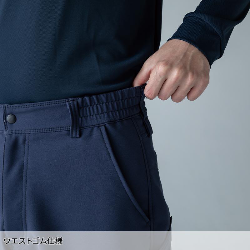 TS DESIGN エコグログランパンツ 作業服 通年用 男女兼用 7712 TS DESIGN 作業着 SS-4L【2025秋冬新作】 | TS DESIGN | 07