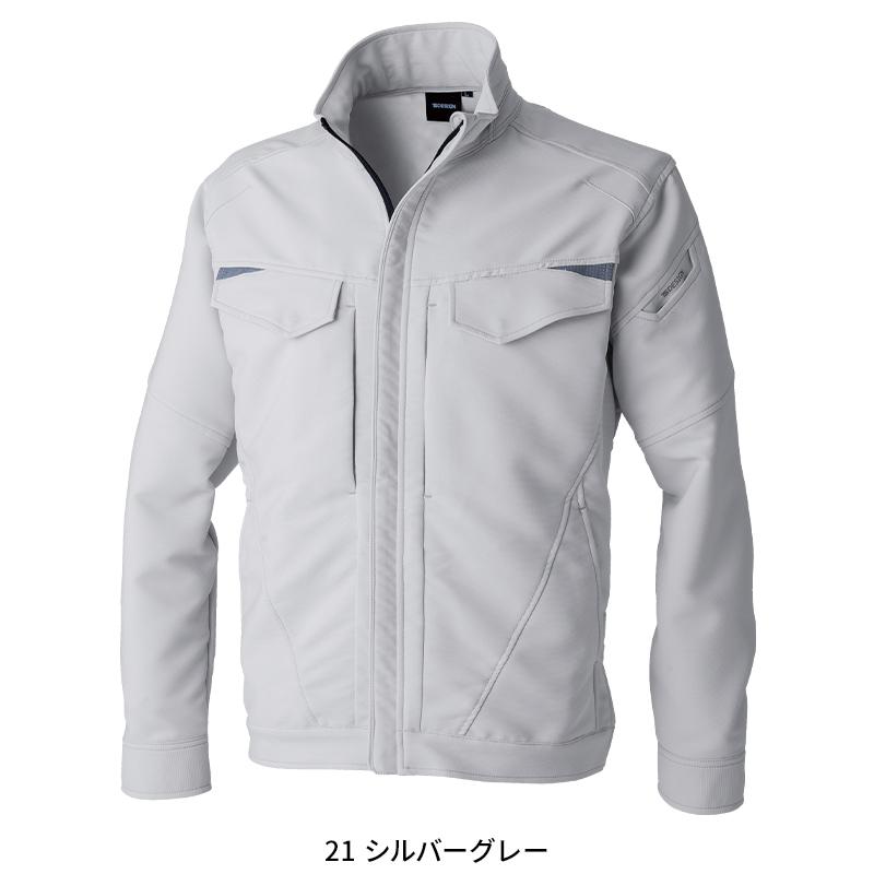 TS DESIGN エコグログランジャケット 作業服 通年用 男女兼用 7716 TS DESIGN 作業着 SS-6L【2025秋冬新作】 | TS DESIGN | 02