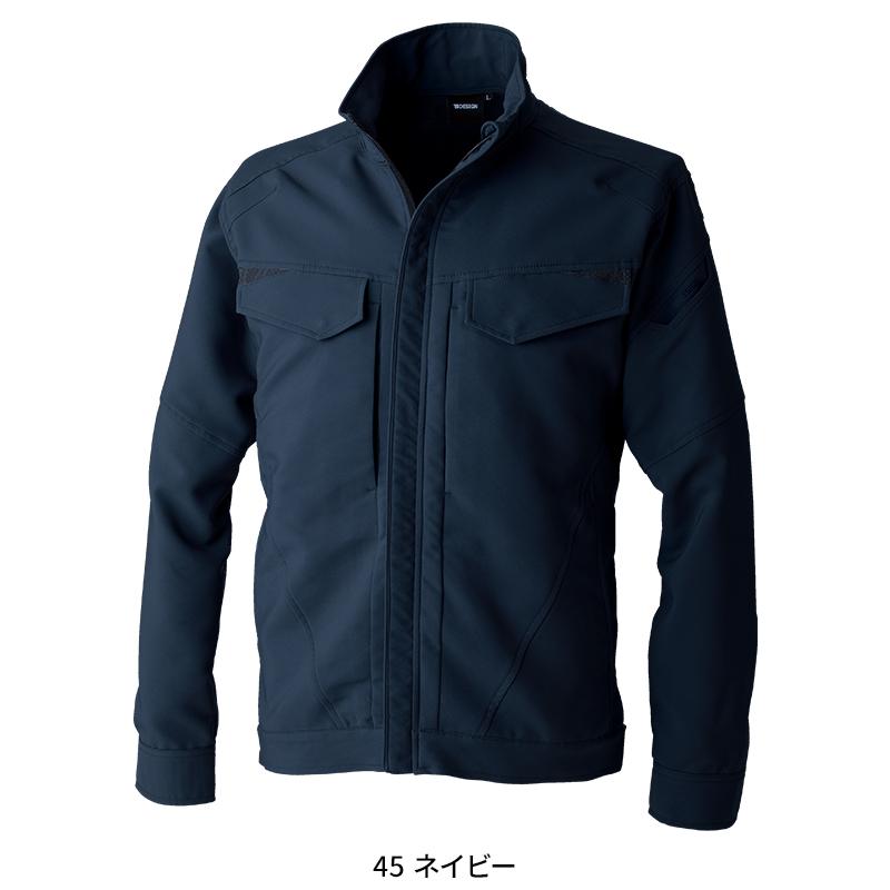 TS DESIGN エコグログランジャケット 作業服 通年用 男女兼用 7716 TS DESIGN 作業着 SS-6L【2025秋冬新作】 | TS DESIGN | 04