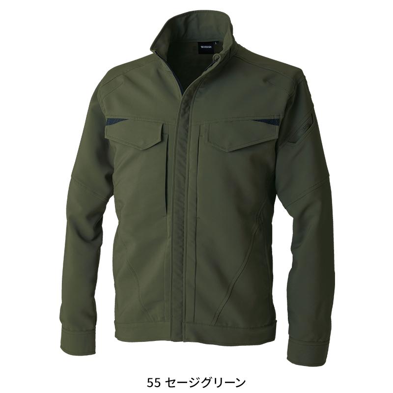 TS DESIGN エコグログランジャケット 作業服 通年用 男女兼用 7716 TS DESIGN 作業着 SS-6L【2025秋冬新作】 | TS DESIGN | 05