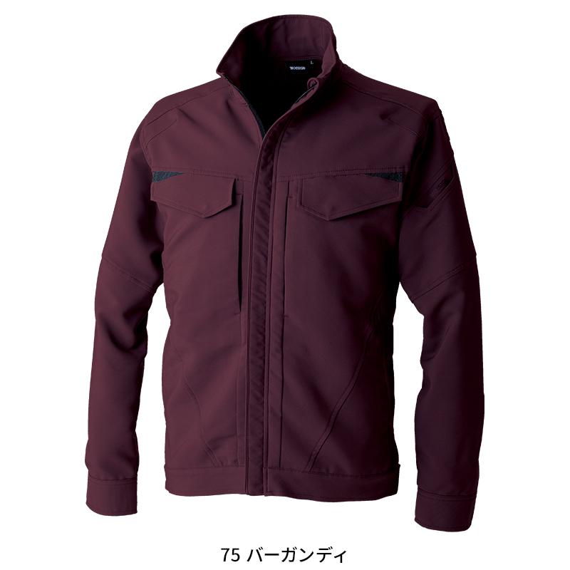 TS DESIGN エコグログランジャケット 作業服 通年用 男女兼用 7716 TS DESIGN 作業着 SS-6L【2025秋冬新作】 | TS DESIGN | 06