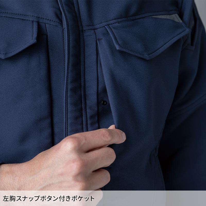 TS DESIGN エコグログランジャケット 作業服 通年用 男女兼用 7716 TS DESIGN 作業着 SS-6L【2025秋冬新作】 | TS DESIGN | 08