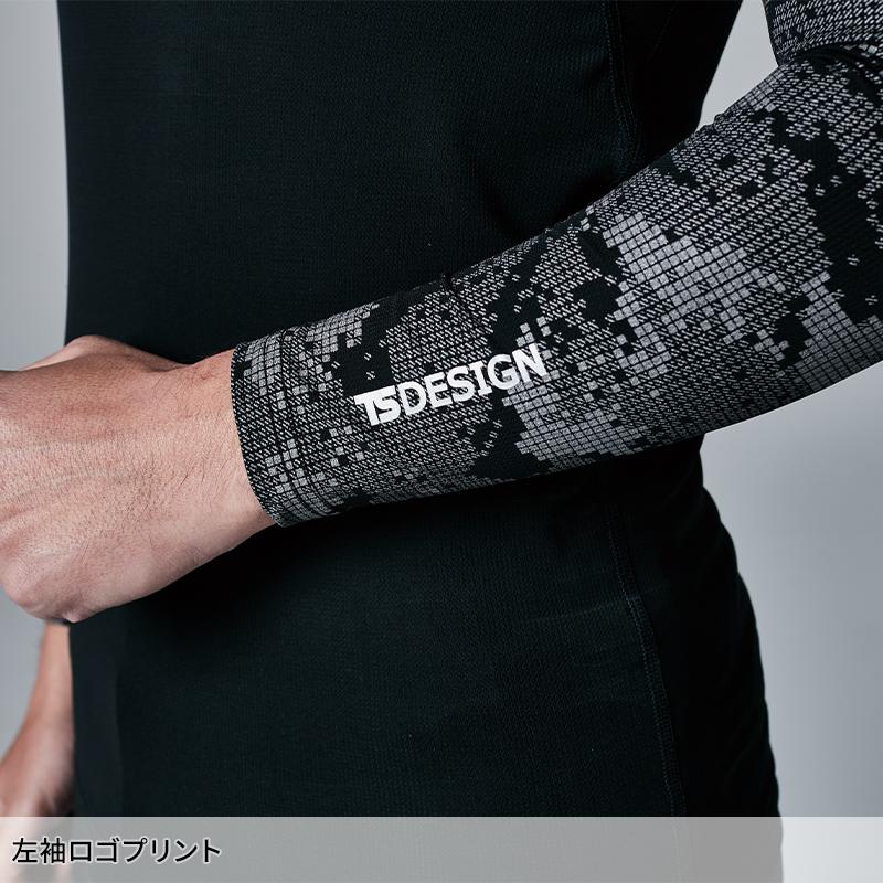 【2025春夏新作】  メガクールロングスリープシャツ春夏用 メンズ 8005 TS DESIGN インナー 作業服作業着 S-3L | TS DESIGN | 03