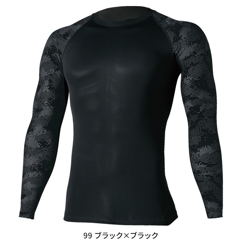 【2025春夏新作】  メガクールロングスリープシャツ春夏用 メンズ 8005 TS DESIGN インナー 作業服作業着 S-3L | TS DESIGN | 03