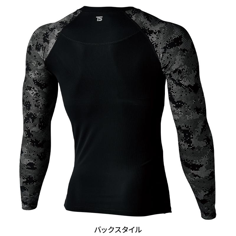 【2025春夏新作】  メガクールロングスリープシャツ春夏用 メンズ 8005 TS DESIGN インナー 作業服作業着 S-3L | TS DESIGN | 06