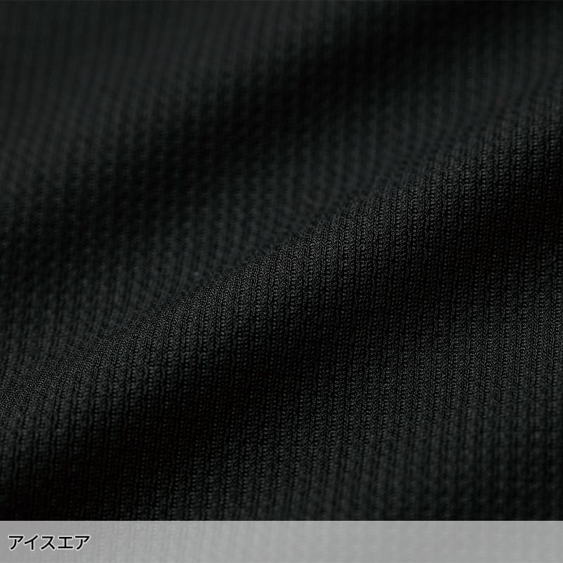 【2025春夏新作】  メガクールロングスリープシャツ春夏用 メンズ 8005 TS DESIGN インナー 作業服作業着 S-3L | TS DESIGN | 06