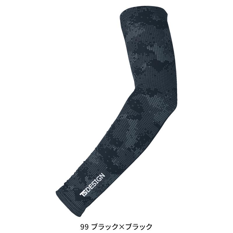 【2025春夏新作】  メガクール パワースリーブ春夏用 メンズ 8016 TS DESIGN 作業服 作業着 M-LL | TS DESIGN | 03