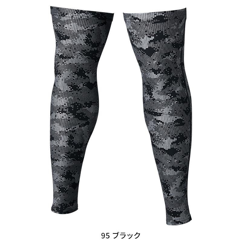 【2025春夏新作】  メガクール ロングパワーソックス春夏用 メンズ 8018 TS DESIGN 作業服 作業着 M-L | TS DESIGN | 02