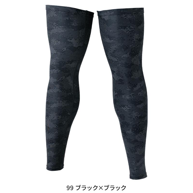 【2025春夏新作】  メガクール ロングパワーソックス春夏用 メンズ 8018 TS DESIGN 作業服 作業着 M-L | TS DESIGN | 03