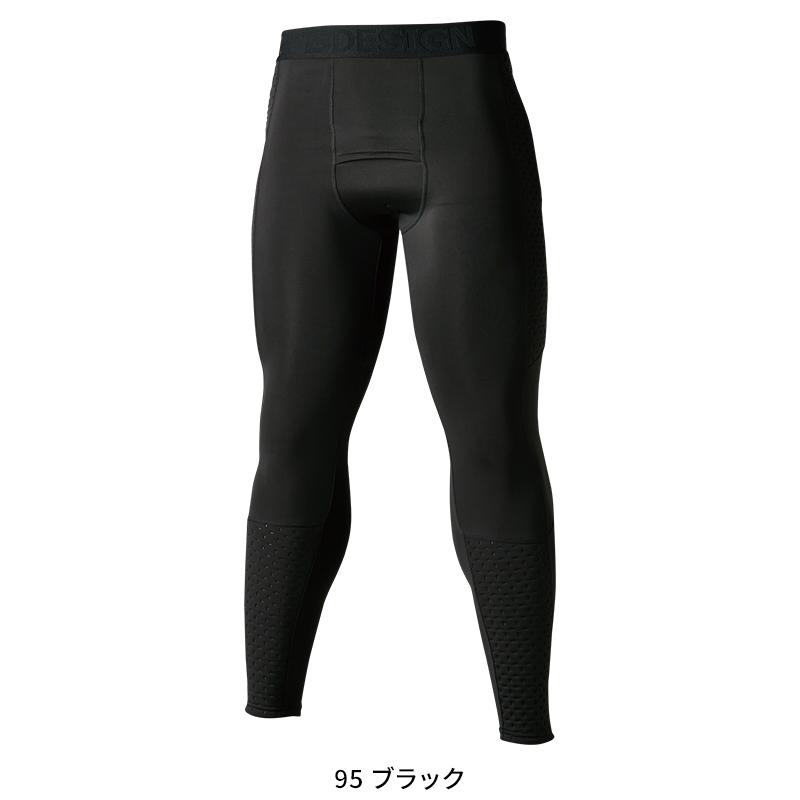 TS DESIGN スペースシールドウォームロングパンツ 秋冬用 メンズ 8022 TS DESIGN インナー 作業服 作業着 2023秋冬新作 S-3L | TS DESIGN | 02