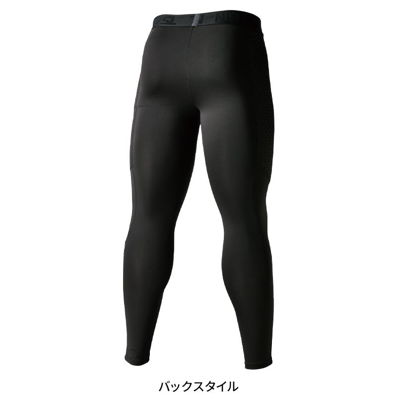 TS DESIGN スペースシールドウォームロングパンツ 秋冬用 メンズ 8022 TS DESIGN インナー 作業服 作業着 2023秋冬新作 S-3L | TS DESIGN | 05