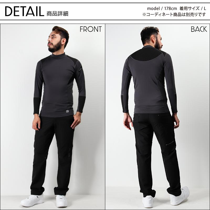秋冬用 作業服・作業用品 スペースシールドウォームロングスリーブ メンズ TSデザイン TS-DESIGN 8025 | TS DESIGN | 07