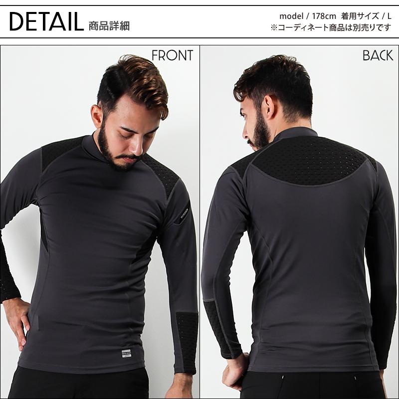 秋冬用 作業服・作業用品 スペースシールドウォームロングスリーブ メンズ TSデザイン TS-DESIGN 8025 | TS DESIGN | 08