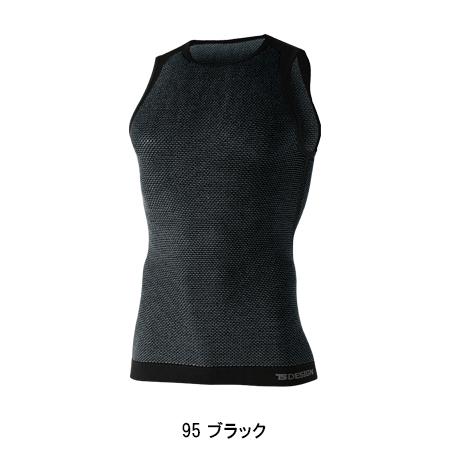 春夏・秋冬兼用 オールシーズン素材 作業服 かっこいい おしゃれ・作業用品 TS DRY ノースリーブ コンプレッションインナー メンズ 藤和TS-DESIGN 8040｜sunwork｜05