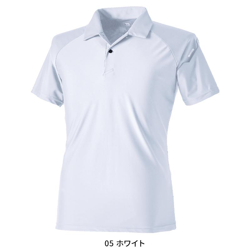 クールアイス半袖ポロシャツ春夏用 男女兼用 80651 TS DESIGN 作業服 作業着 SS-6L | TS DESIGN | 02