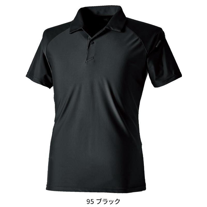 クールアイス半袖ポロシャツ春夏用 男女兼用 80651 TS DESIGN 作業服 作業着 SS-6L | TS DESIGN | 04