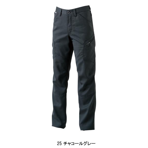 作業服 かっこいい おしゃれ 春夏用・作業用品 レディースカーゴパンツ 藤和TS-DESIGN81041 | TS DESIGN | 02
