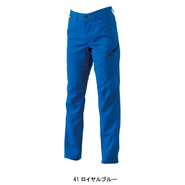 作業服 かっこいい おしゃれ 春夏用・作業用品 レディースカーゴパンツ 藤和TS-DESIGN81041 | TS DESIGN | 03