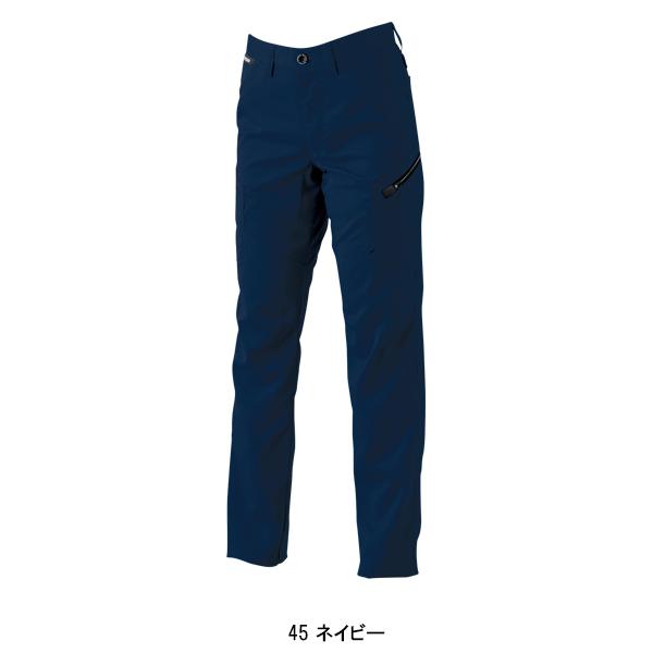 作業服 かっこいい おしゃれ 春夏用・作業用品 レディースカーゴパンツ 藤和TS-DESIGN81041 | TS DESIGN | 04