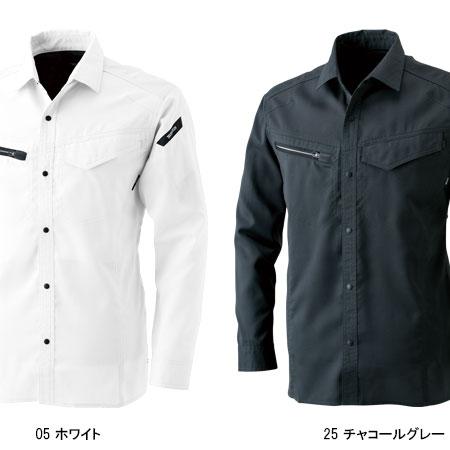 作業服 かっこいい おしゃれ 作業着 春夏・秋冬兼用 オールシーズン対応  ロングスリーブジャケットシャツ 女性サイズ対応 藤和TS-DESIGN8105 | TS DESIGN | 02