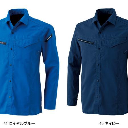 作業服 かっこいい おしゃれ 作業着 春夏・秋冬兼用 オールシーズン対応  ロングスリーブジャケットシャツ 女性サイズ対応 藤和TS-DESIGN8105 | TS DESIGN | 03