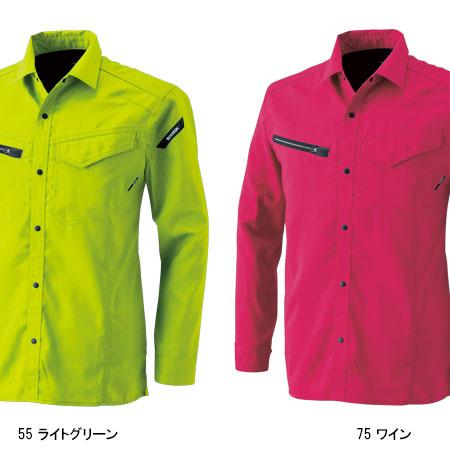 作業服 かっこいい おしゃれ 作業着 春夏・秋冬兼用 オールシーズン対応  ロングスリーブジャケットシャツ 女性サイズ対応 藤和TS-DESIGN8105 | TS DESIGN | 04