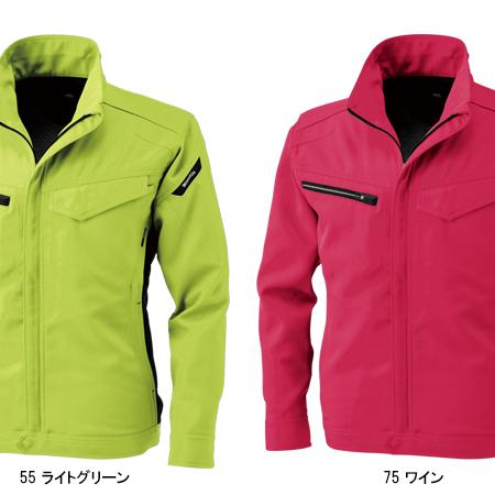 作業服 かっこいい おしゃれ 作業着 秋冬用 ACTIVE ジャケット 女性サイズ対応 藤和TS-DESIGN8116 | TS DESIGN | 04