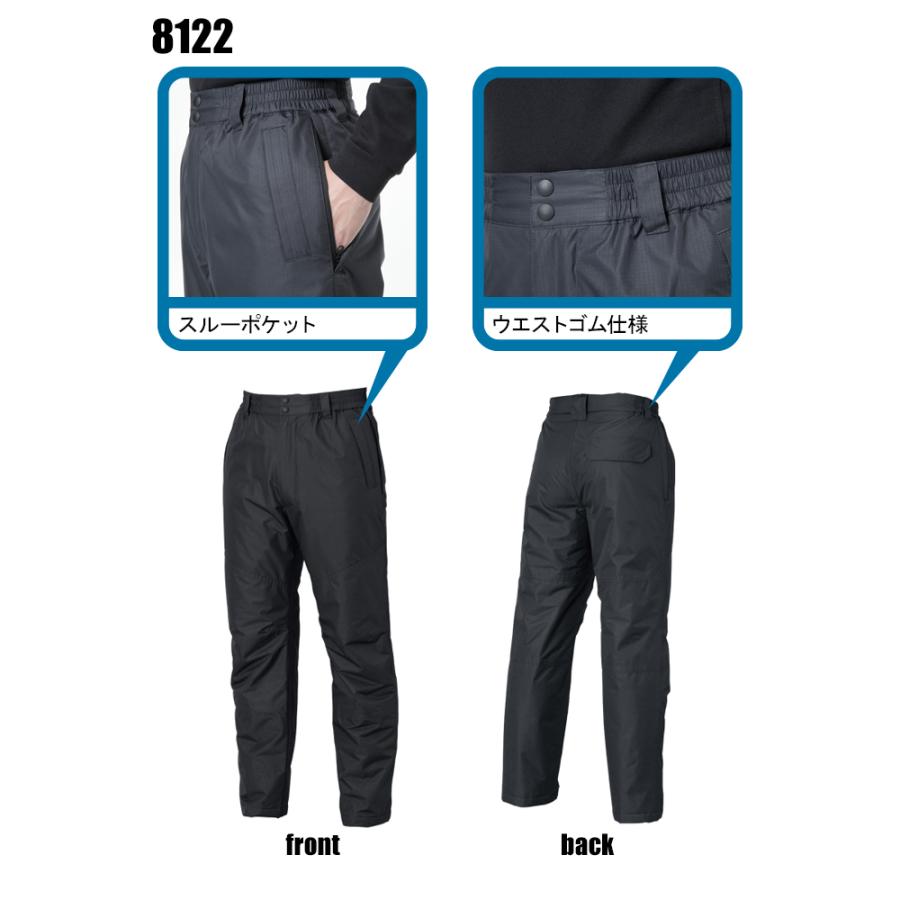 秋冬用 作業服 かっこいい おしゃれ・作業用品 防水防寒ライトウォームパンツ 防寒パンツ 防寒ズボン 男女兼用 藤和 TS-DESIGN 8122 | TS DESIGN | 04