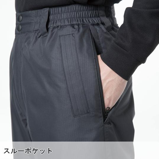 秋冬用 作業服 かっこいい おしゃれ・作業用品 防水防寒ライトウォームパンツ 防寒パンツ 防寒ズボン 男女兼用 藤和 TS-DESIGN 8122 | TS DESIGN | 05