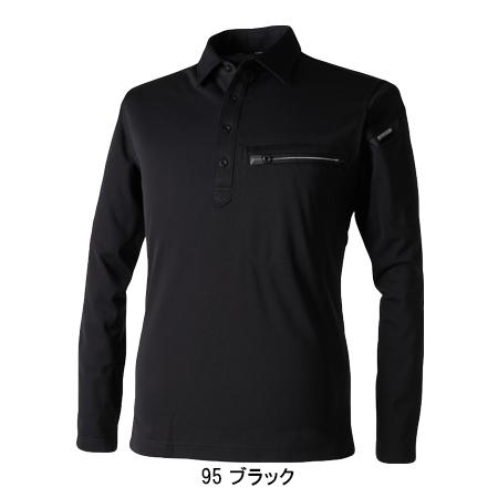 TS DESIGN 作業服 かっこいい おしゃれ 長袖ポロシャツ男女兼用 藤和TS