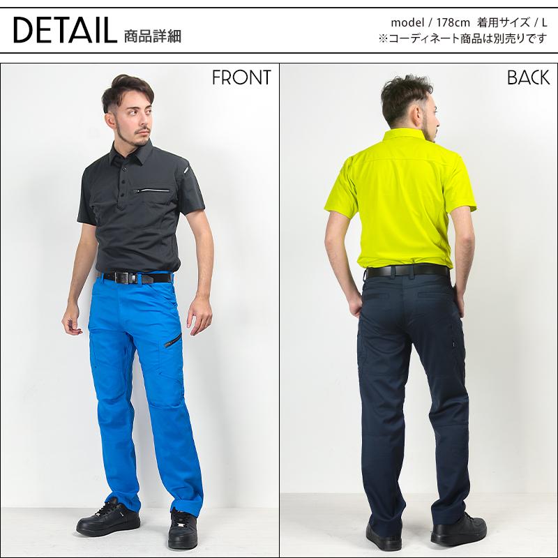 TS DESIGN 作業服 かっこいい おしゃれ 半袖ポロシャツ男女兼用 藤和TS