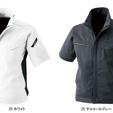 作業服 かっこいい おしゃれ 春夏用・作業用品 ショートスリーブジャケット 藤和TS-DESIGN8156 | TS DESIGN | 02