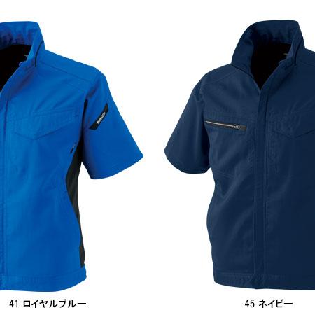 作業服 かっこいい おしゃれ 春夏用・作業用品 ショートスリーブジャケット 藤和TS-DESIGN8156 | TS DESIGN | 03