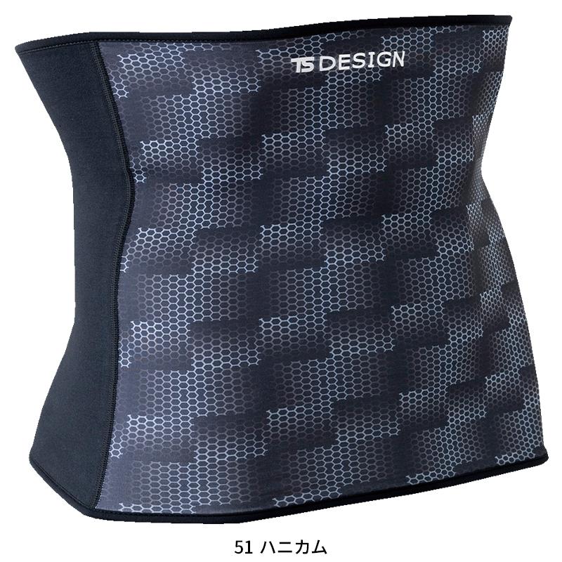 ボディウォーマー(腹巻き)秋冬用 男女兼用 82229 TS DESIGN 作業服 作業着 F-F | TS DESIGN | 01